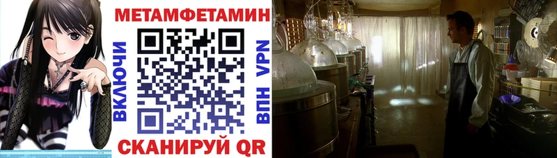 наркотики  Княгинино  blacksprut ONION  АМФ Розовый 