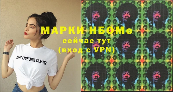 apvp Абдулино