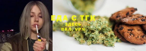 apvp Абдулино