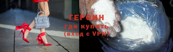 apvp Абдулино