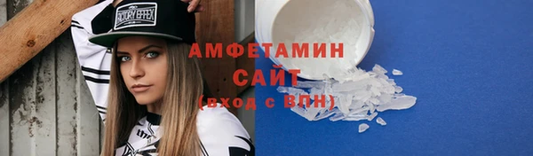 apvp Абдулино