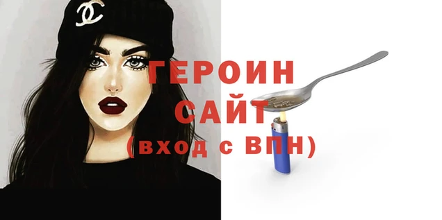 apvp Абдулино