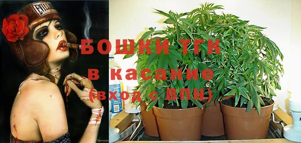героин Абинск