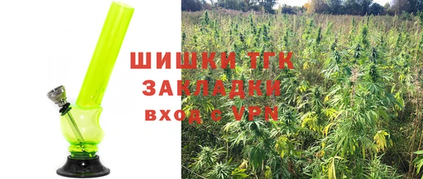 героин Абинск