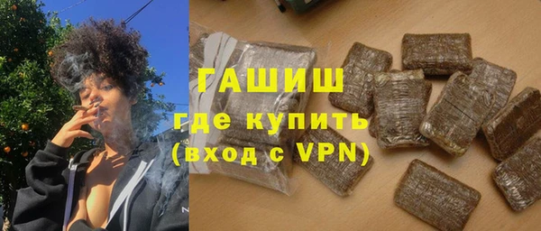 героин Абинск