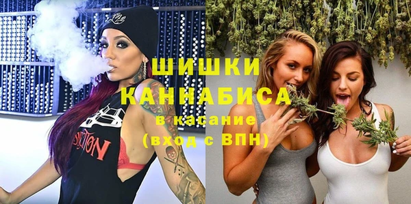 apvp Абдулино