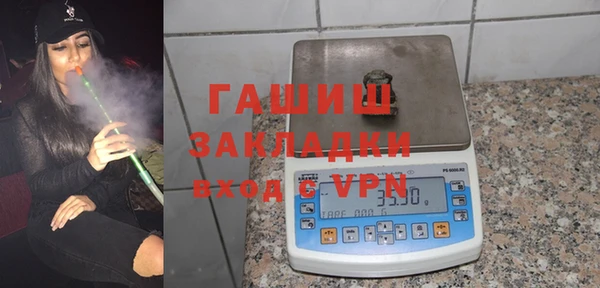 героин Абинск