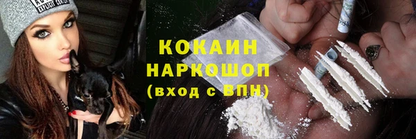 apvp Абдулино