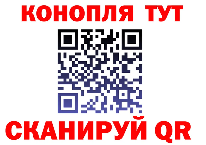 Что такое наркотики площадка как зайти Княгинино