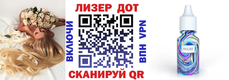 Марки N-bome 1,5мг  Княгинино 
